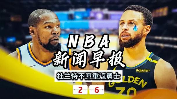 他已经成为