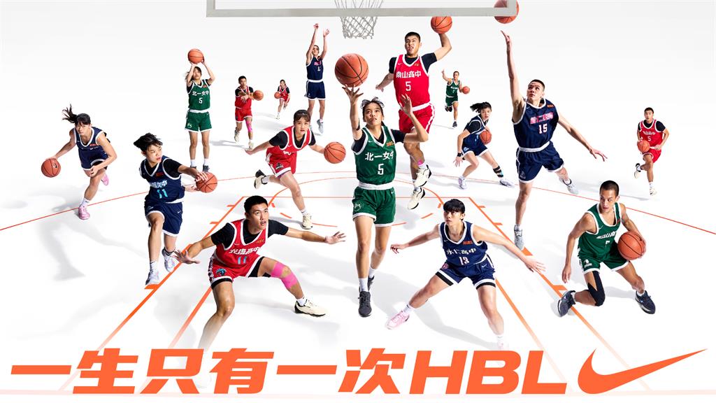 这支球队的