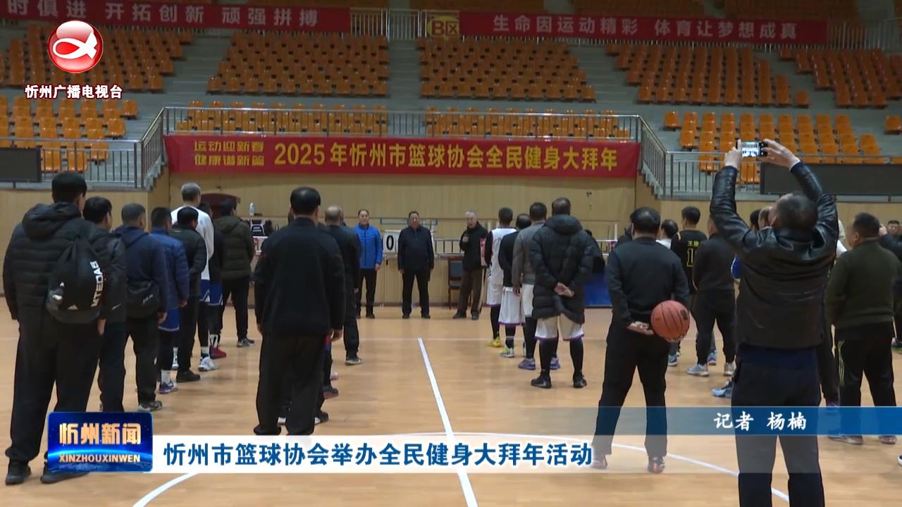 未来的比赛