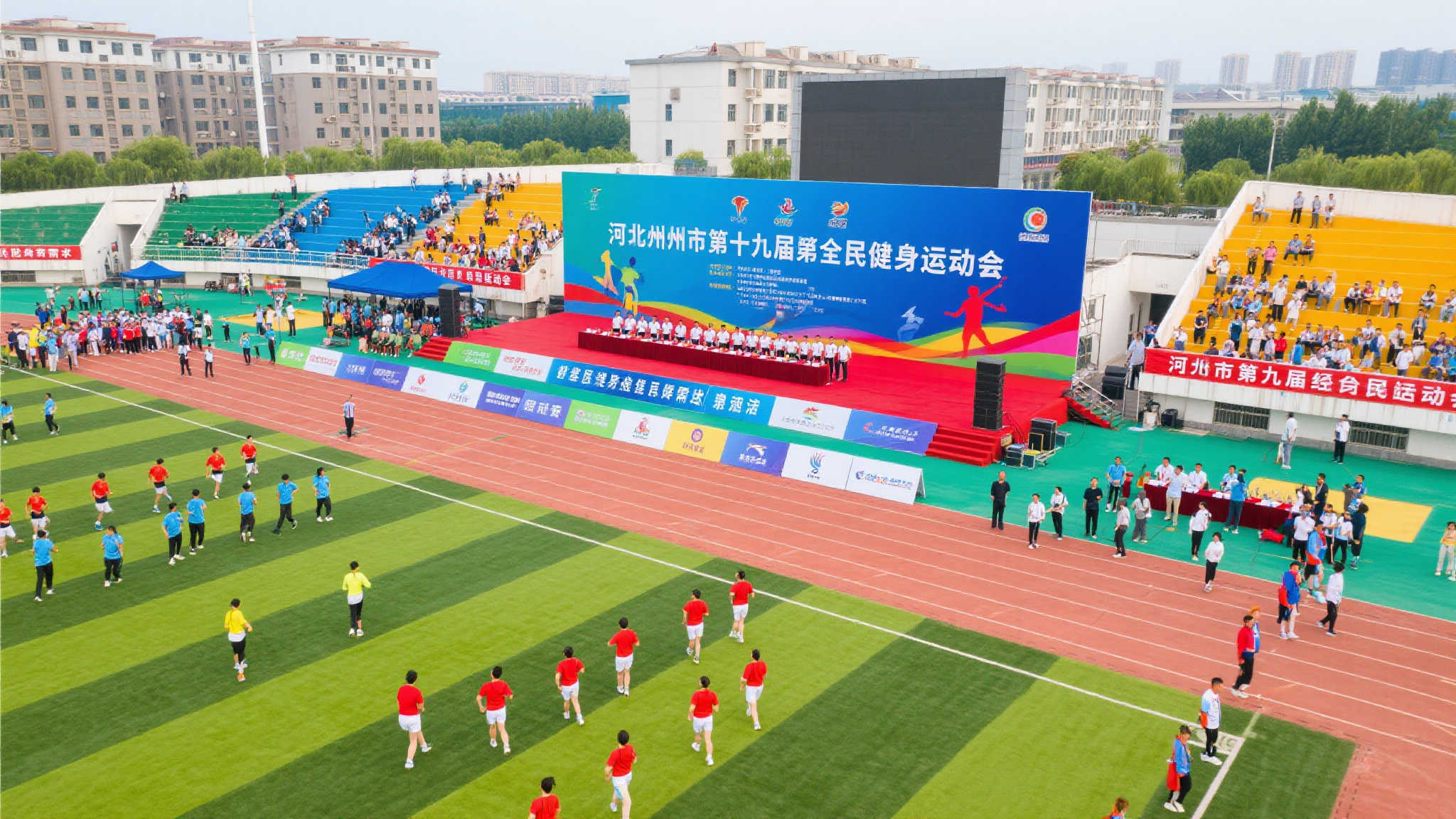 但在本赛季 但在本赛季