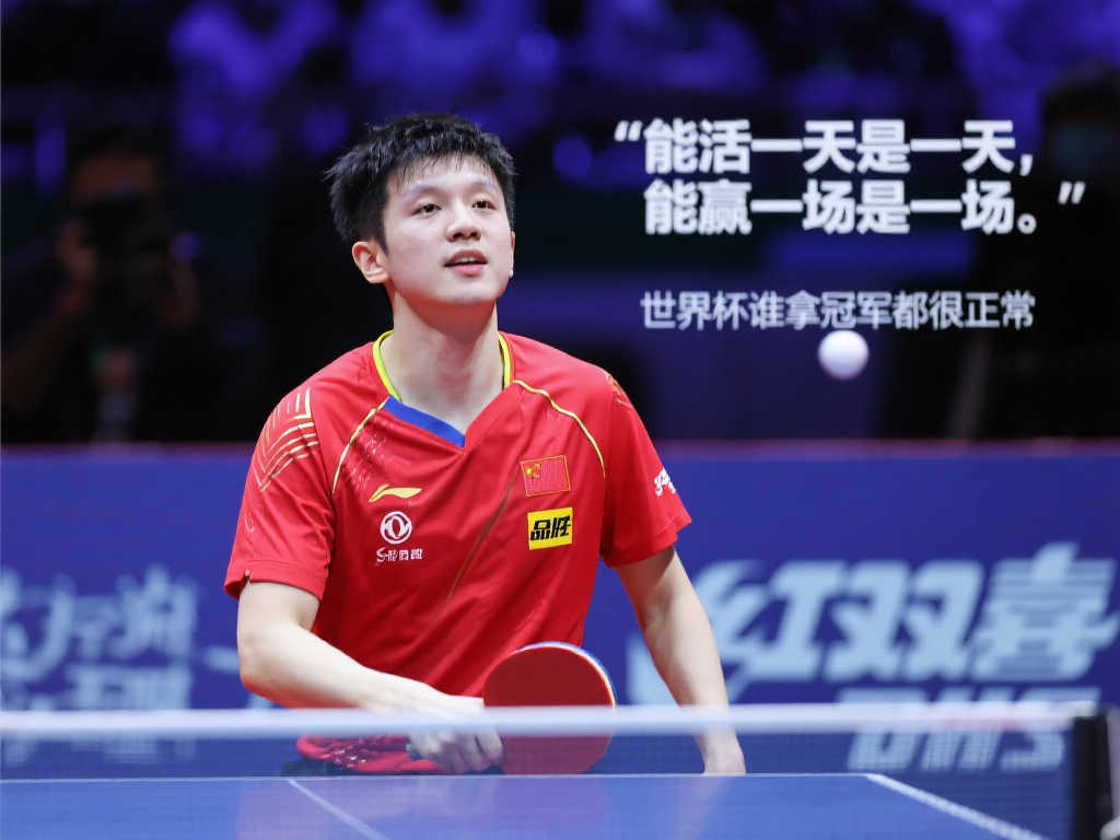 竞争格局日 竞争格局日